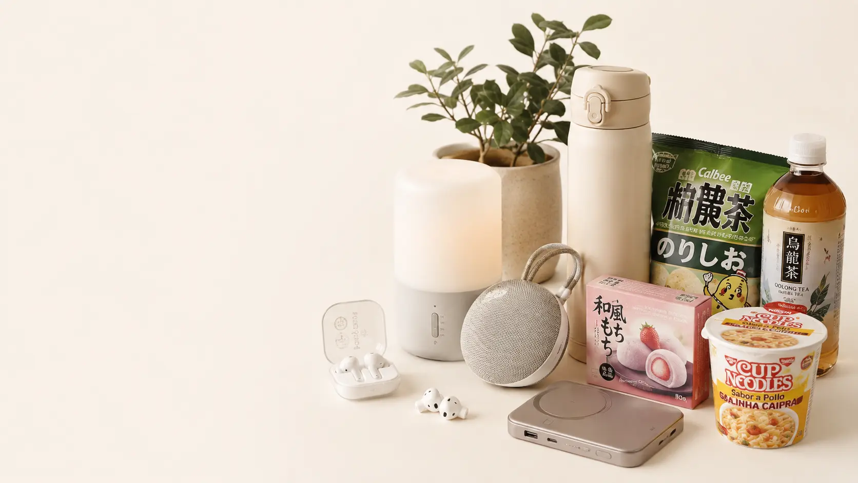 Seleccion Bamboo para descubrir productos utiles de tecnologia, lifestyle y Asian Market